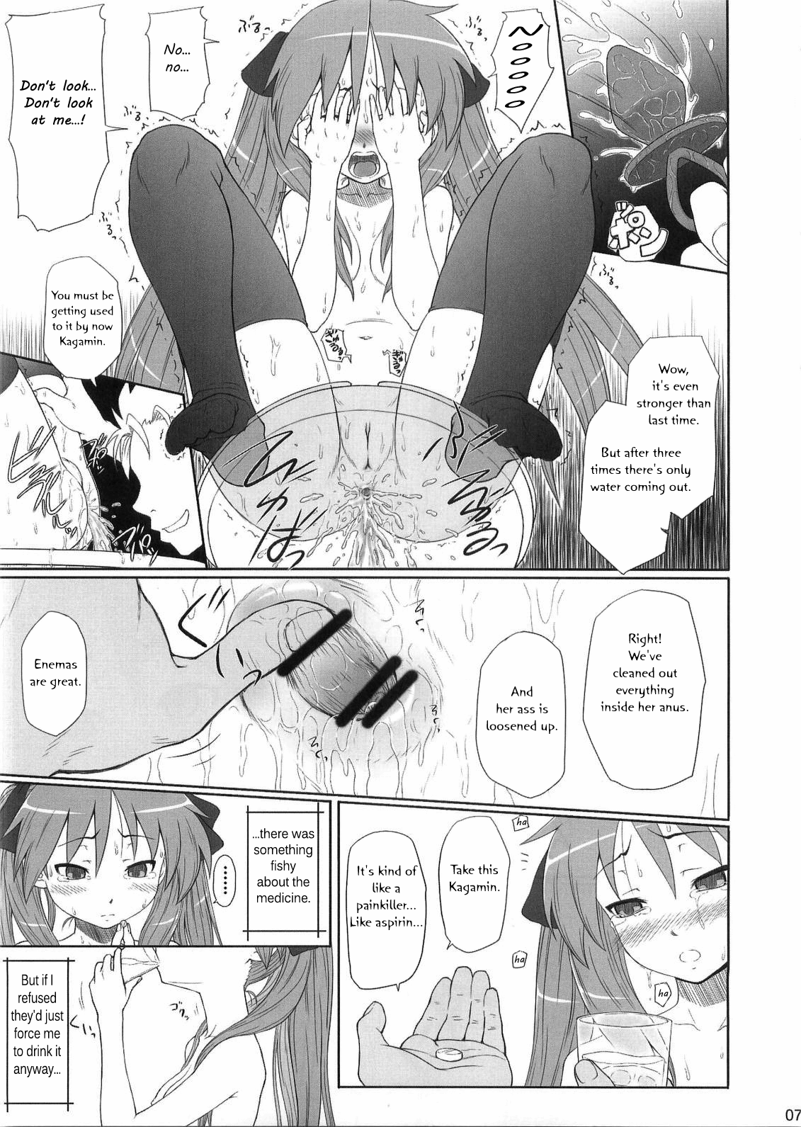 Kagamin wa Ore no Yome 2 | Kagamin is my Wife 2   =Imari+Masamune= page 6 full