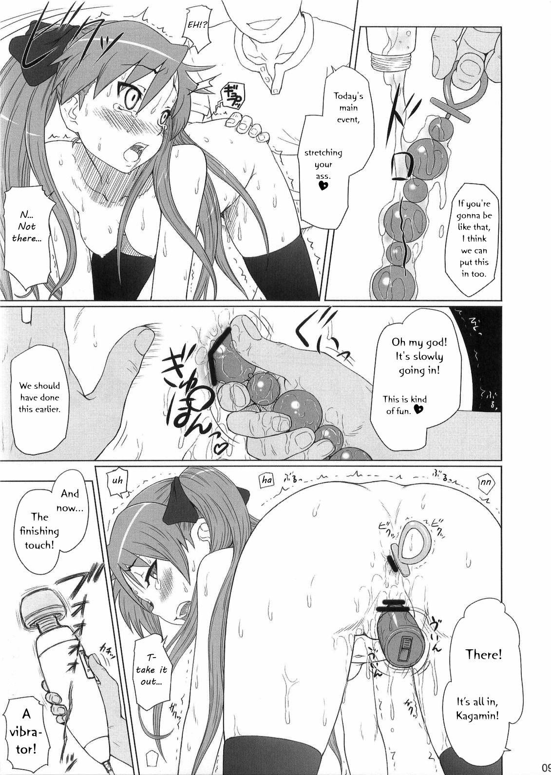 Kagamin wa Ore no Yome 2 | Kagamin is my Wife 2   =Imari+Masamune= page 8 full