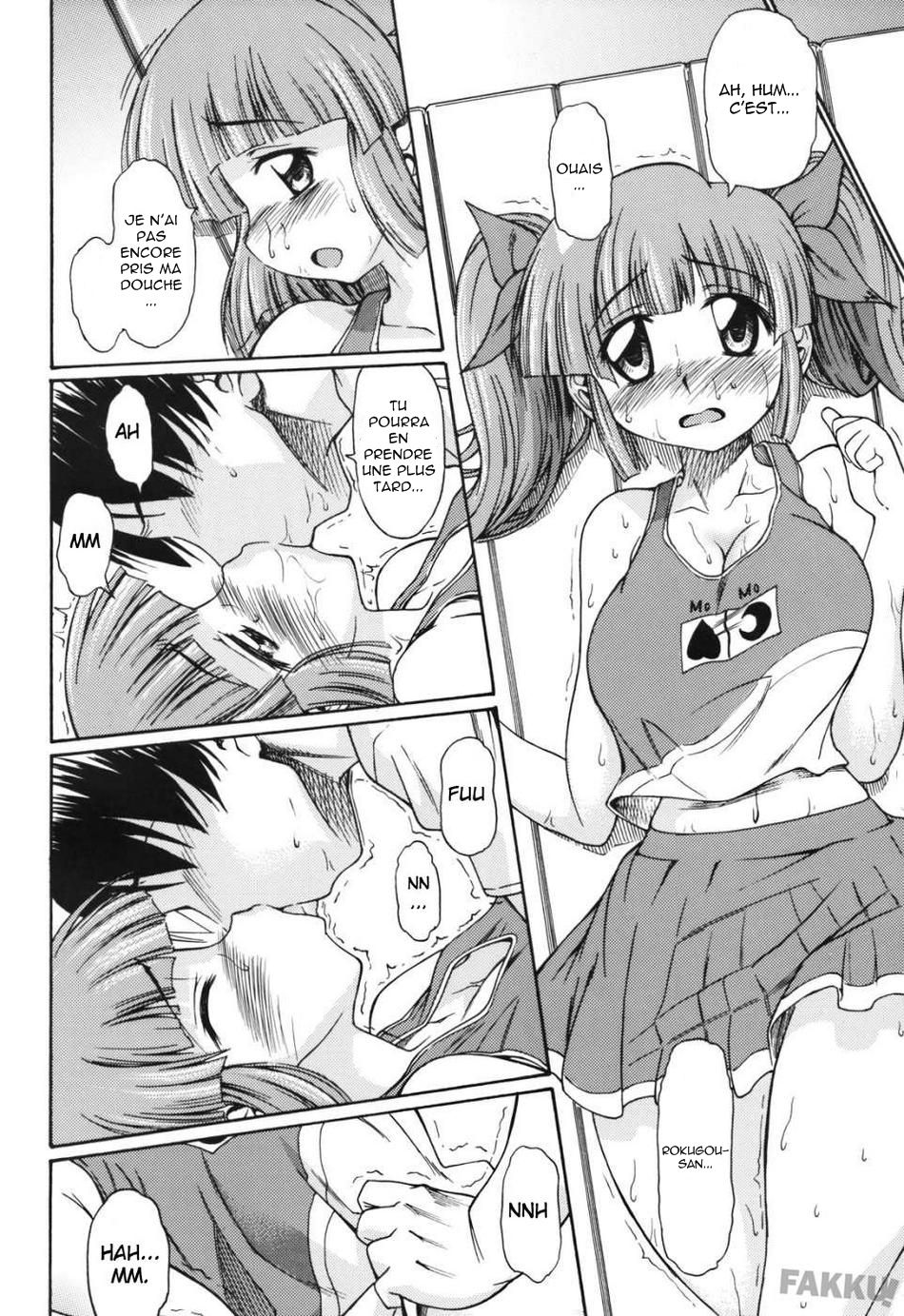 6gou san to H^3 page 3 full