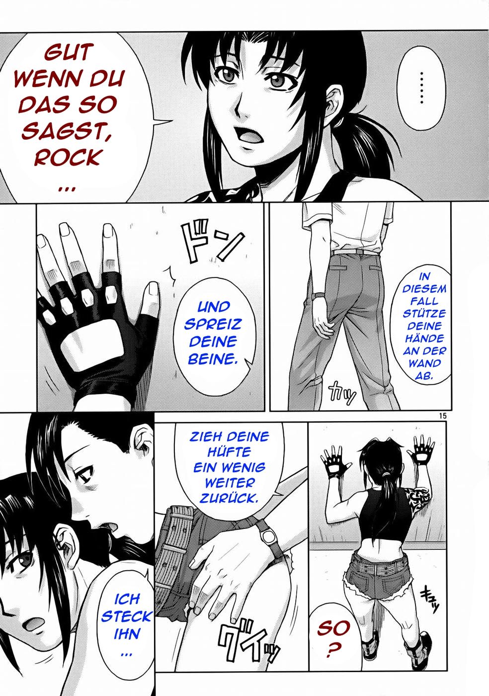 SECRET page 10 full