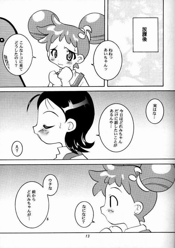 Doremicchi page 10 full