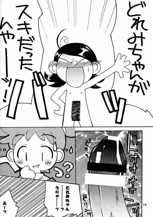 Doremicchi page 11 full