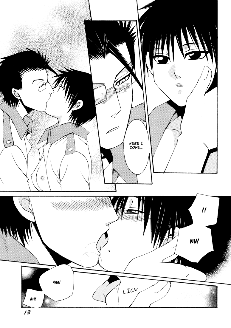 Gottsu Ee Kanji page 12 full