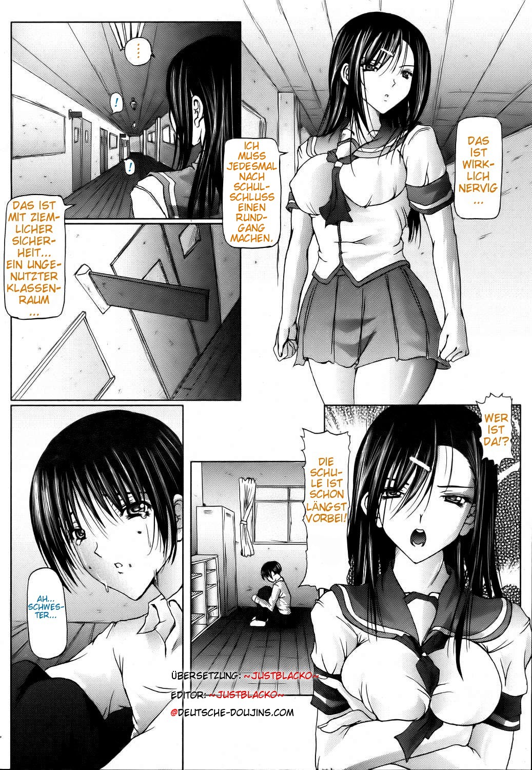 Futari no Kokoro | Hearts of Siblings page 6 full