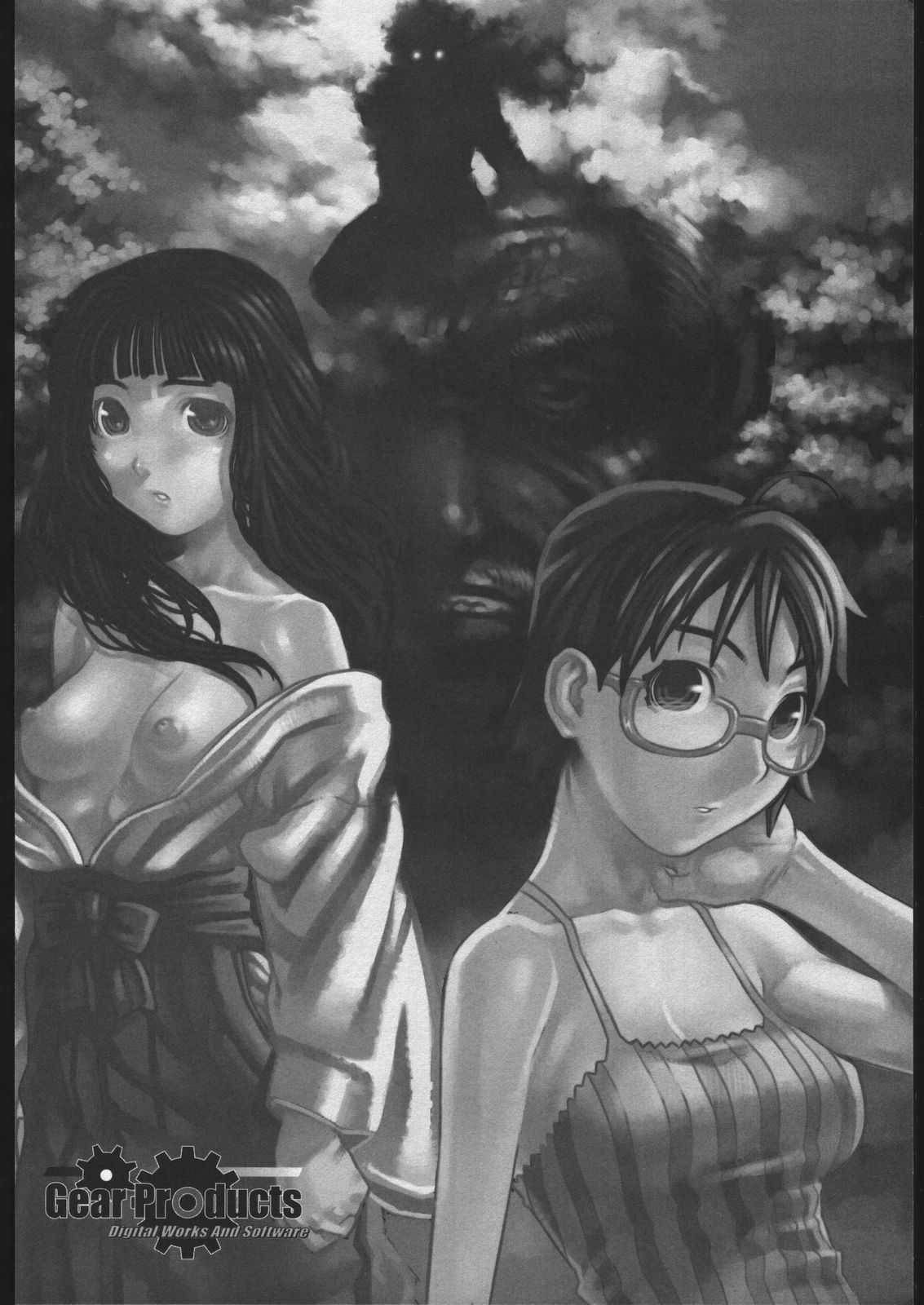 Bara to Hinagiku page 11 full