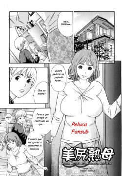 Bishiri Inbo | Madre con Nalgas Hermosas