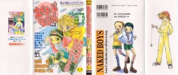 [Anthology] Naked Boys Vol. 2 cover