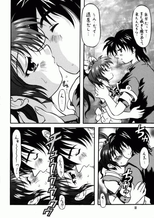 Witch hits you page 11 full