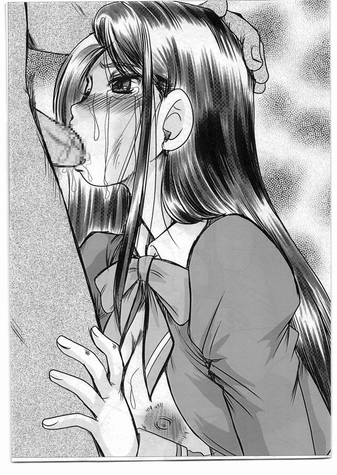 Scribbling 2 page 11 full