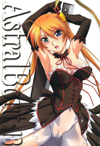 (C77) [STUDIO TRIUMPH (Mutou Keiji)] Astral Bout ver. 18 (Mahou Sensei Negima!) cover
