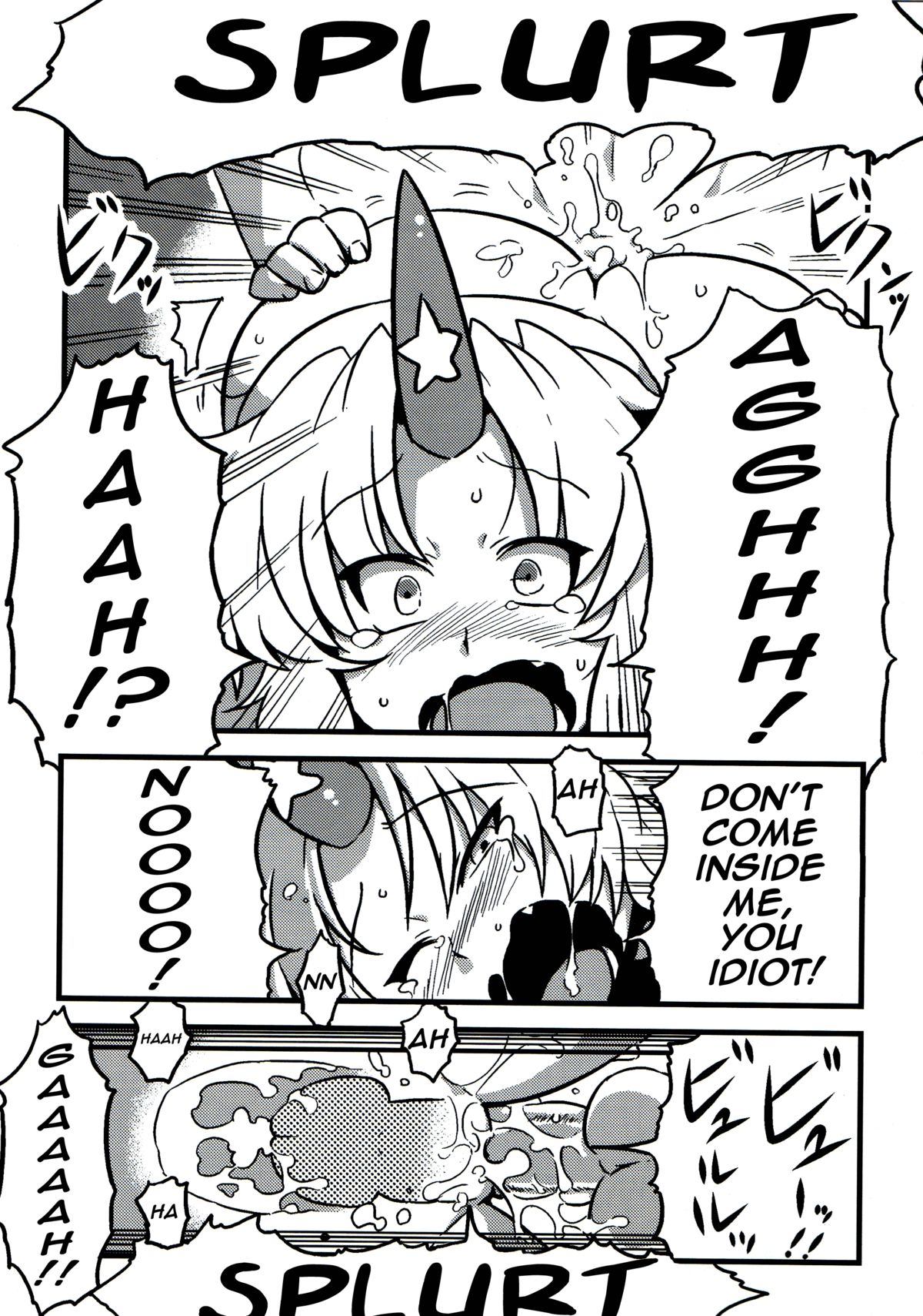 Parsee Neta Mousou | Parsees Jealous Delusions page 11 full