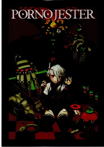 (C73) [Nitroplus (Ni&theta;)] PORNOJESTER ~Ni&theta; Art Works Collection~ cover
