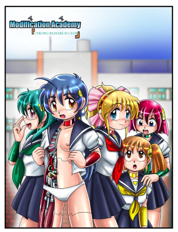 [Cyber F] Kaizou Gakuen "Cyborg Kenkyuubu" | Modification Academy - Cyborg Department [English] =LWB= cover