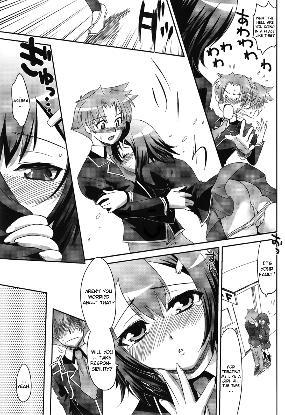 Baka ga Josou de Boukanchuu | Shafting the Cross Dressing Retard page 7 full