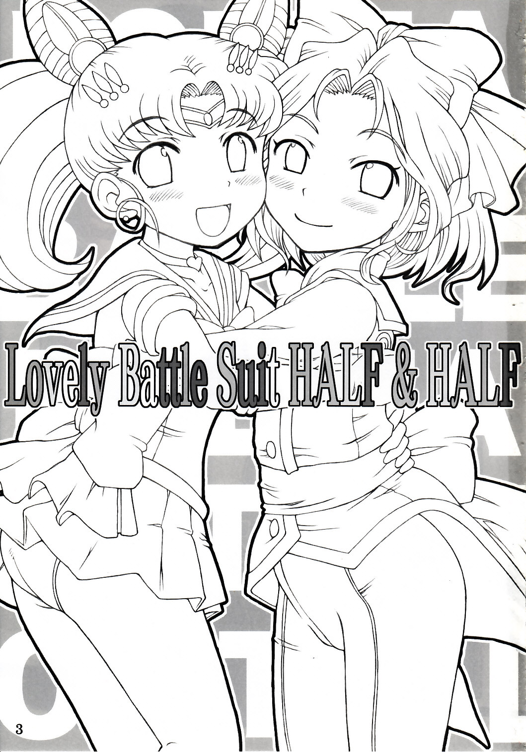 Lovely Battle Suit HALF & HALF page 3 full