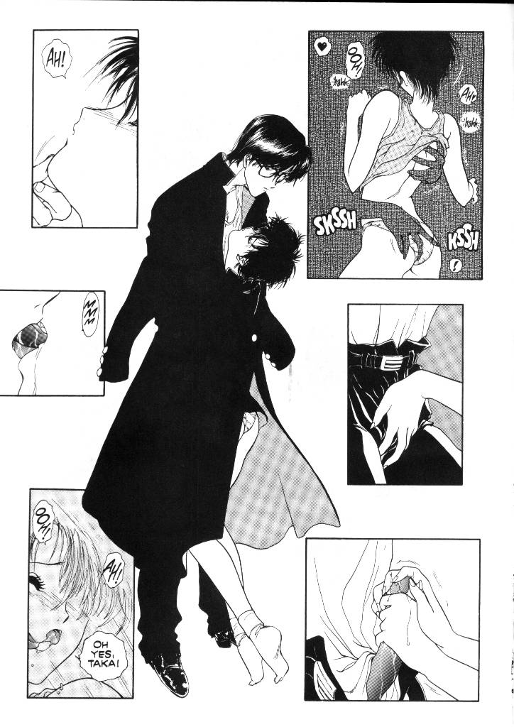 Countdown Sex Bombs 06 page 11 full
