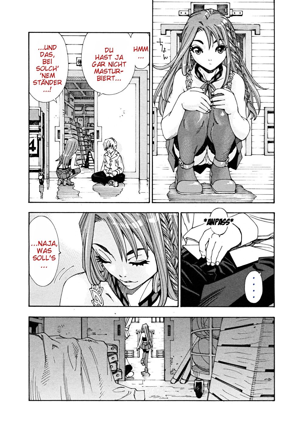 Arui wa Mononoke Zenpen page 11 full