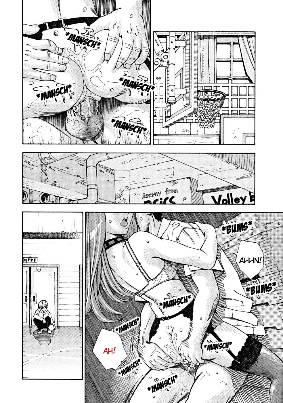 Arui wa Mononoke Zenpen page 12 full
