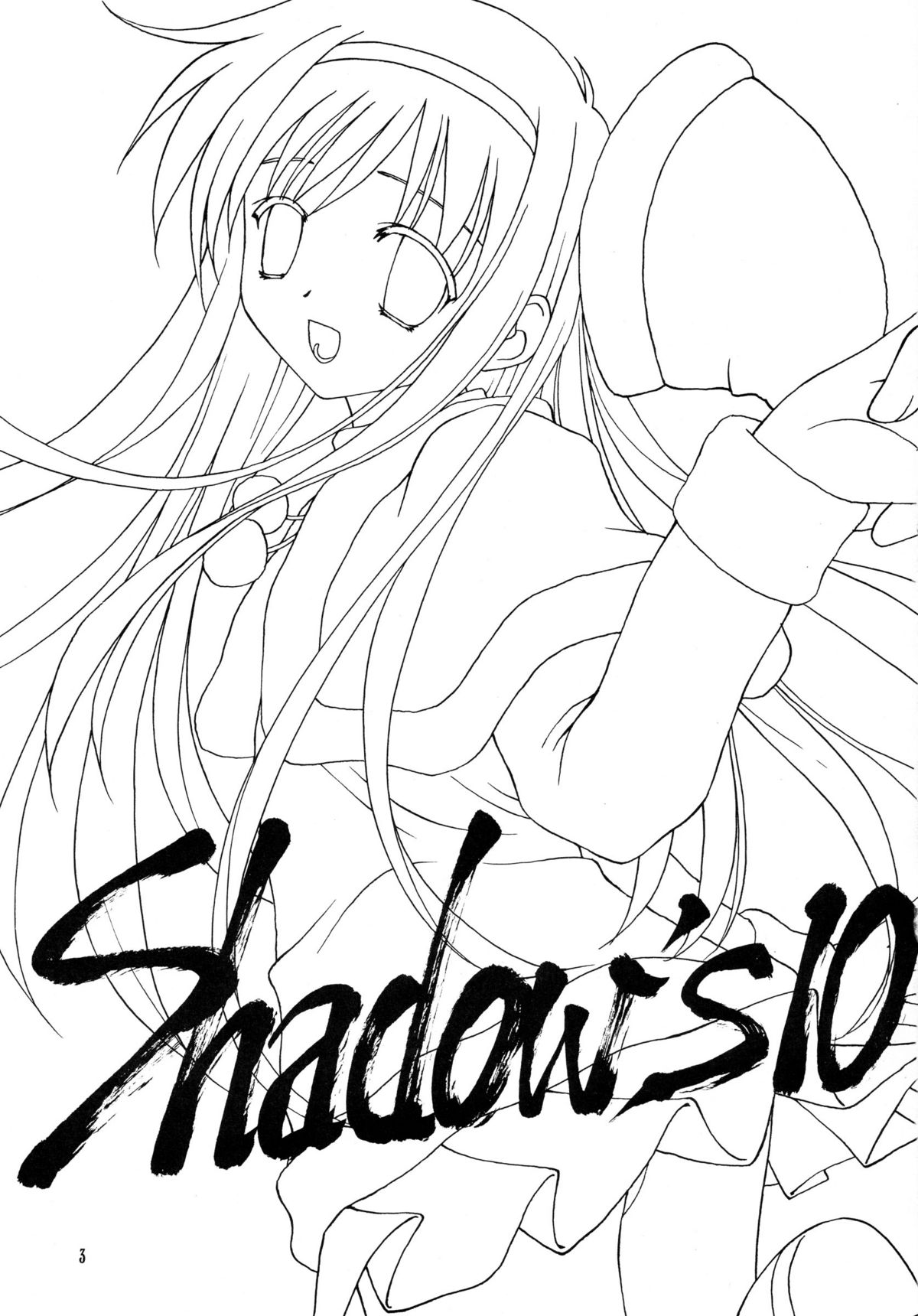 Shadow's 10 page 2 full
