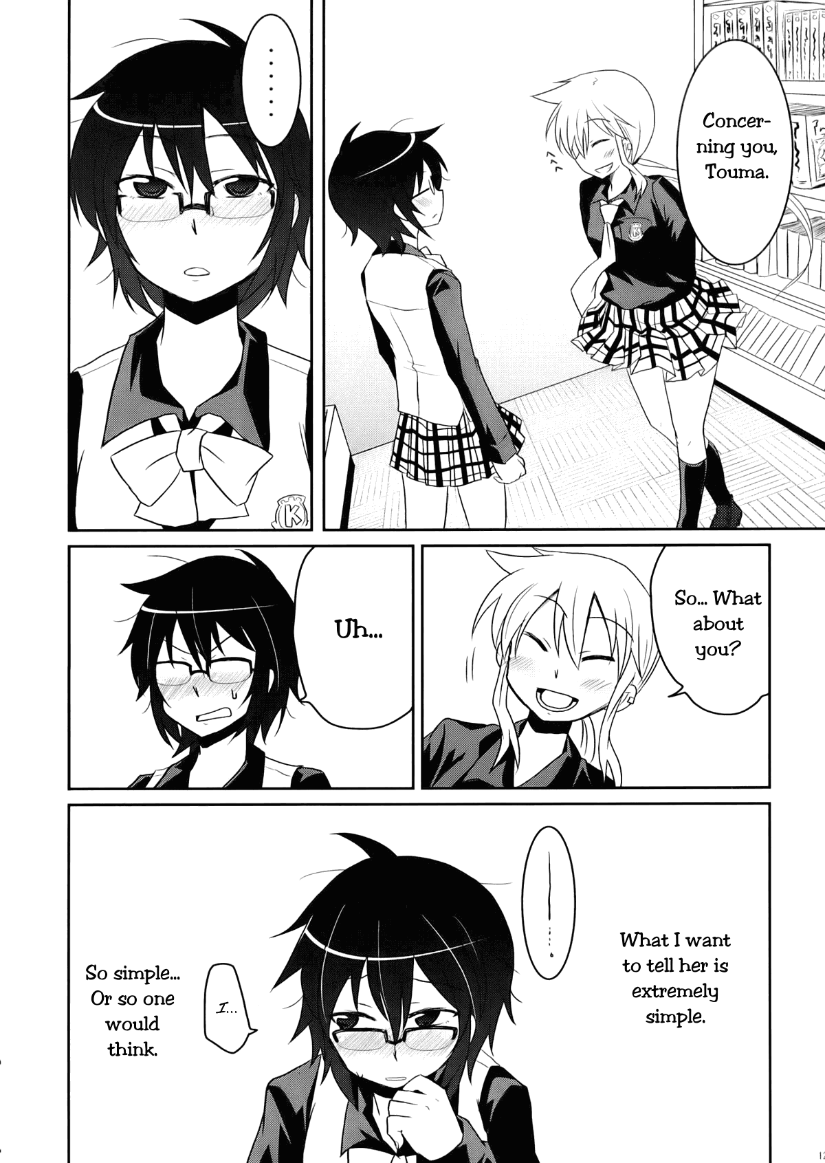 Tora to Uma to no aida ni wa page 12 full