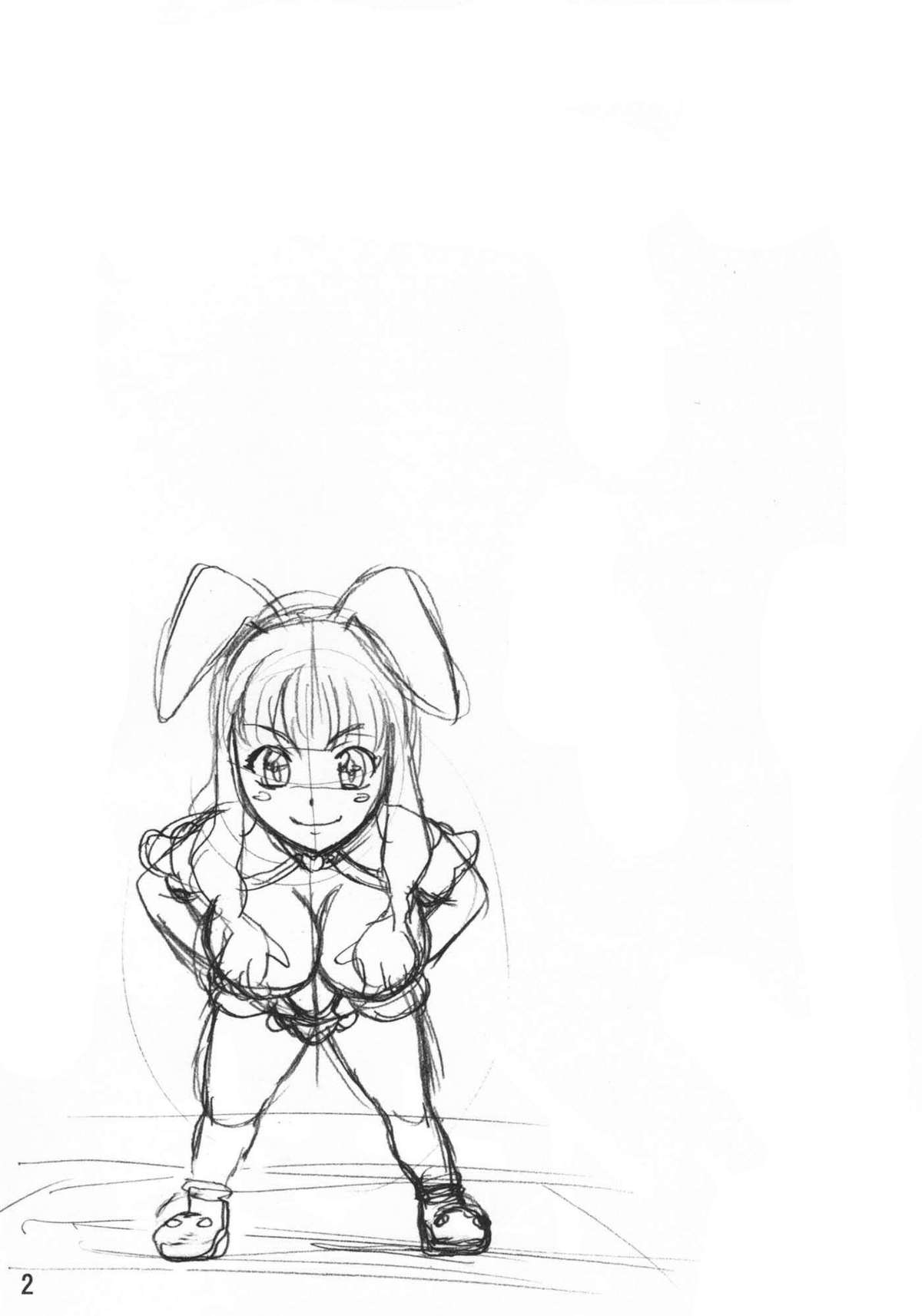 Reina Hon page 3 full