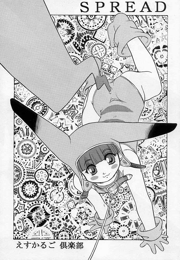 Spread page 2 full