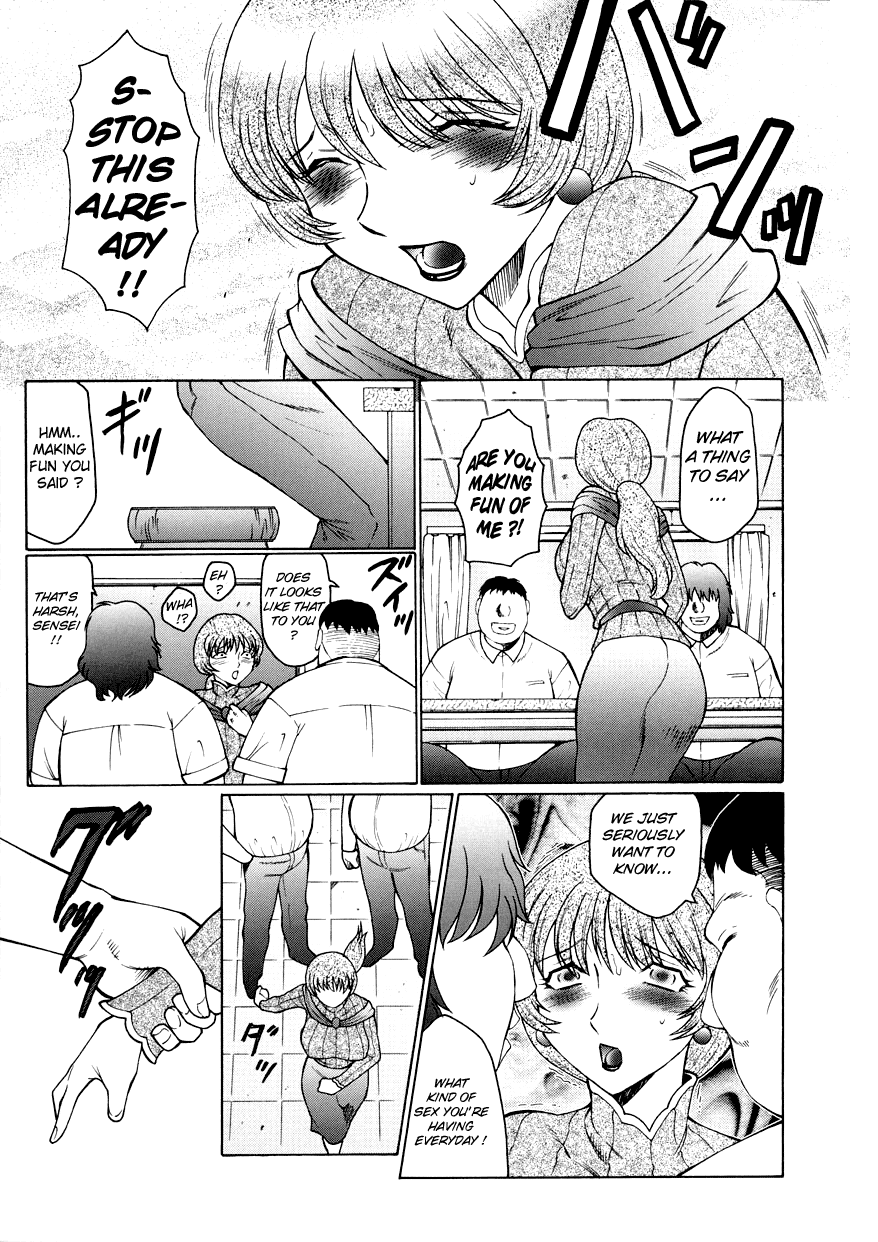 Orgamania Ch. 4-7 page 11 full