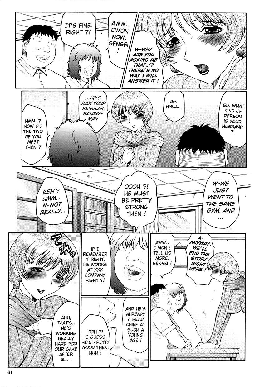 Orgamania Ch. 4-7 page 9 full