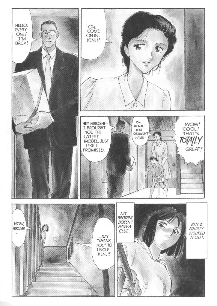 Sexhibition 4 page 2 full