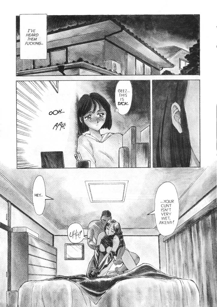 Sexhibition 4 page 4 full