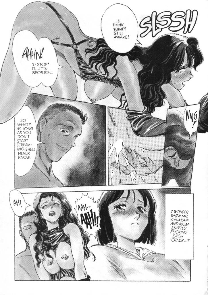 Sexhibition 4 page 5 full