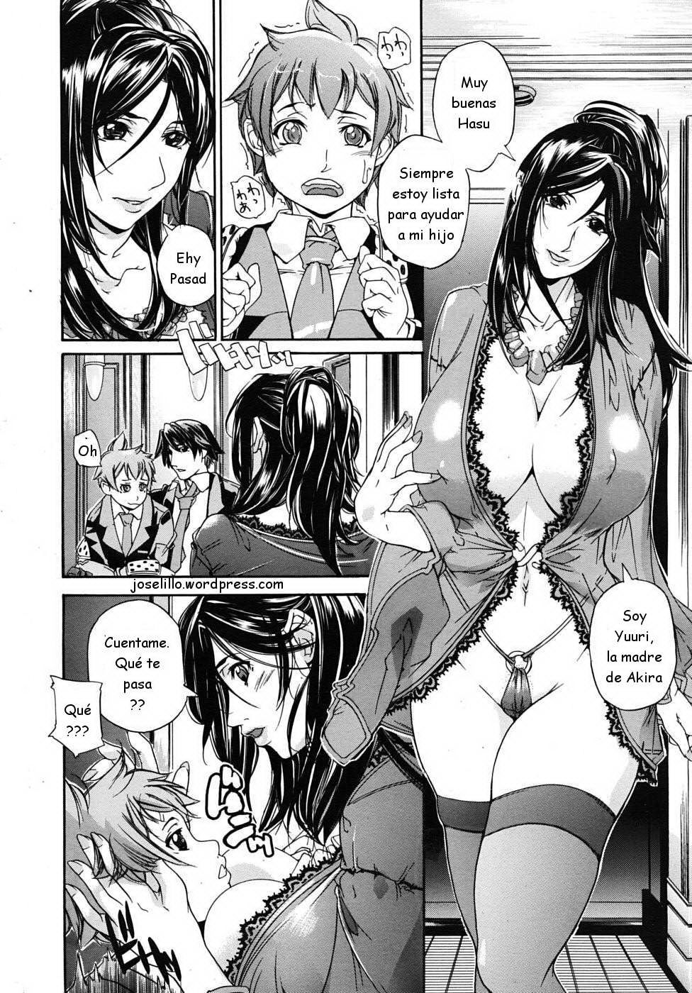 Mama Naranai Swap page 12 full