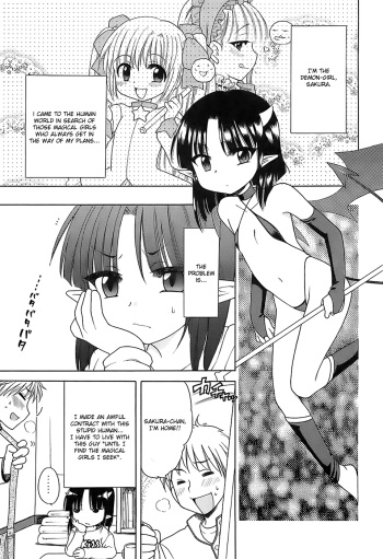 [Inuboshi] Magical Girls Series Ch. 4-6  [ENG] v1.1 (cont. from Aino Mahou Wo Oshiete) (Hayama_Kotono) cover
