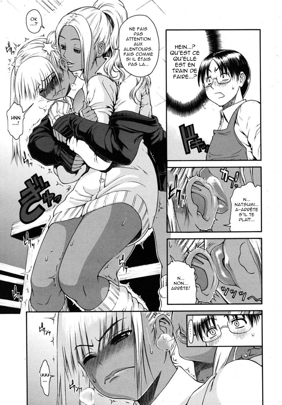 Chibi tte Iu na!! | Don’t Call Me a Midget!! page 5 full