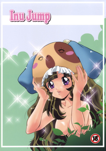 (COMIC1☆4) [MünchenGraph (Kita Kaduki, Mach II)] Inu Jump (Anyamaru Tantei Kiruminzoo) cover