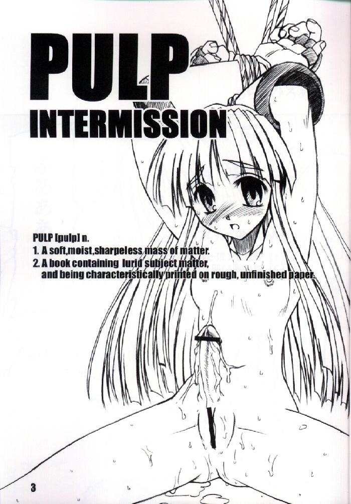 PULP INTERMISSION page 2 full