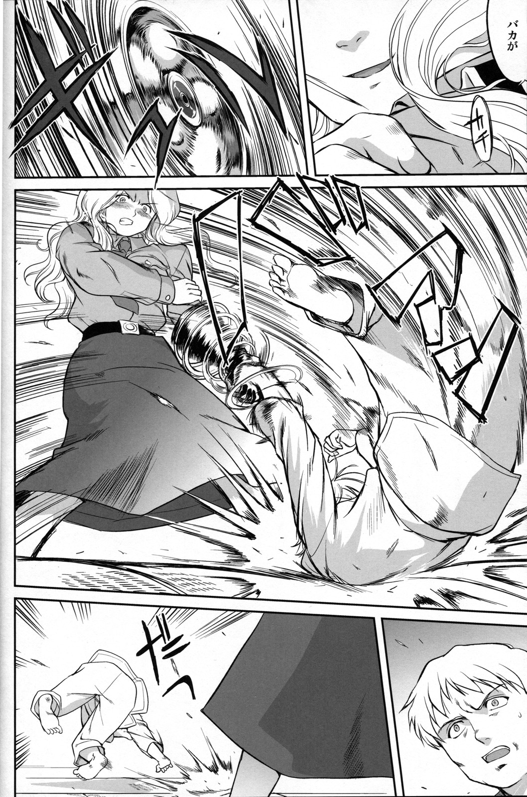 Outsider 6 page 11 full