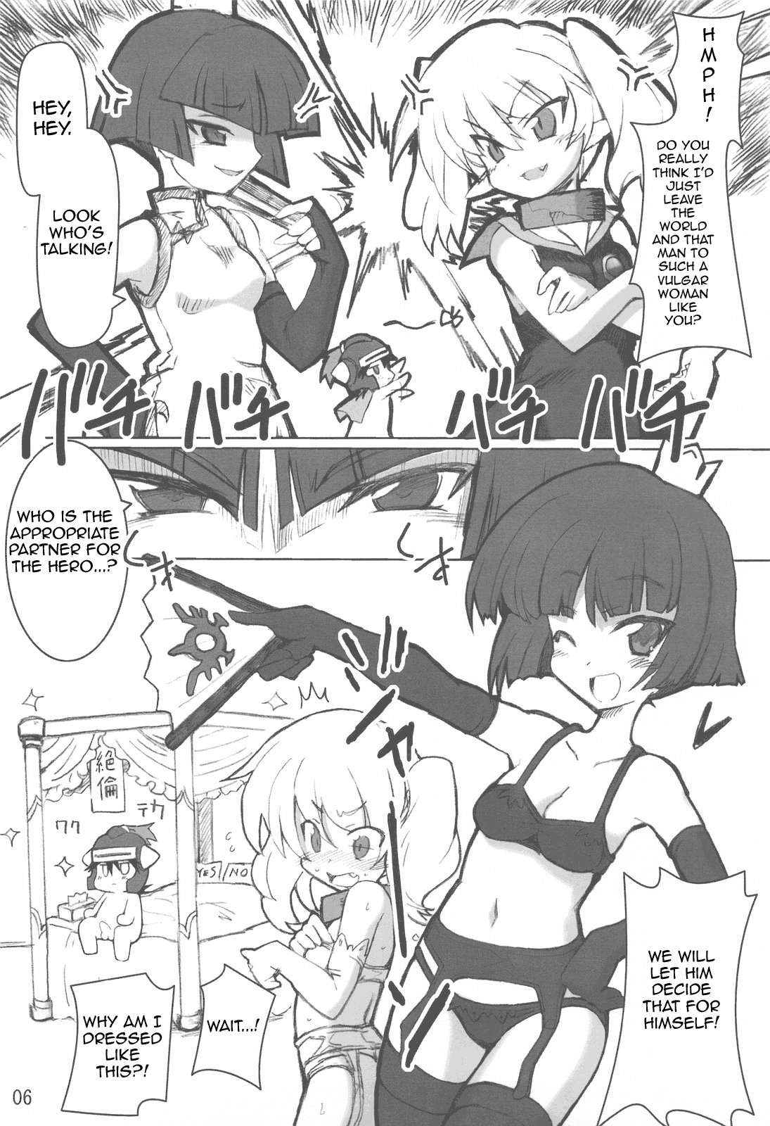 Nightmare Princess   =LWB= page 6 full