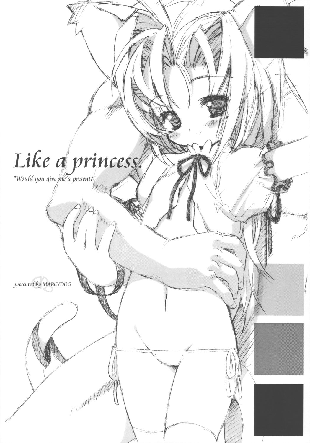Gekkan Cham Lovewn page 11 full