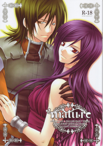 (C75) [VALIANT (Shijima kiri)] mature (Gundam 00) cover