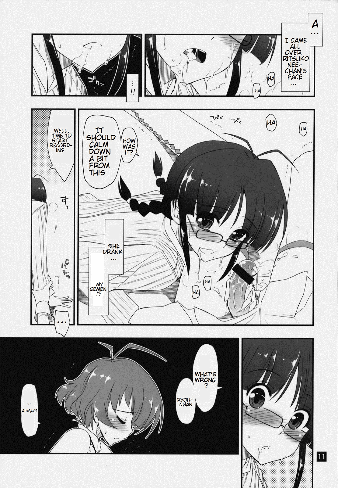 Ryouchinko   =mtzy= page 11 full