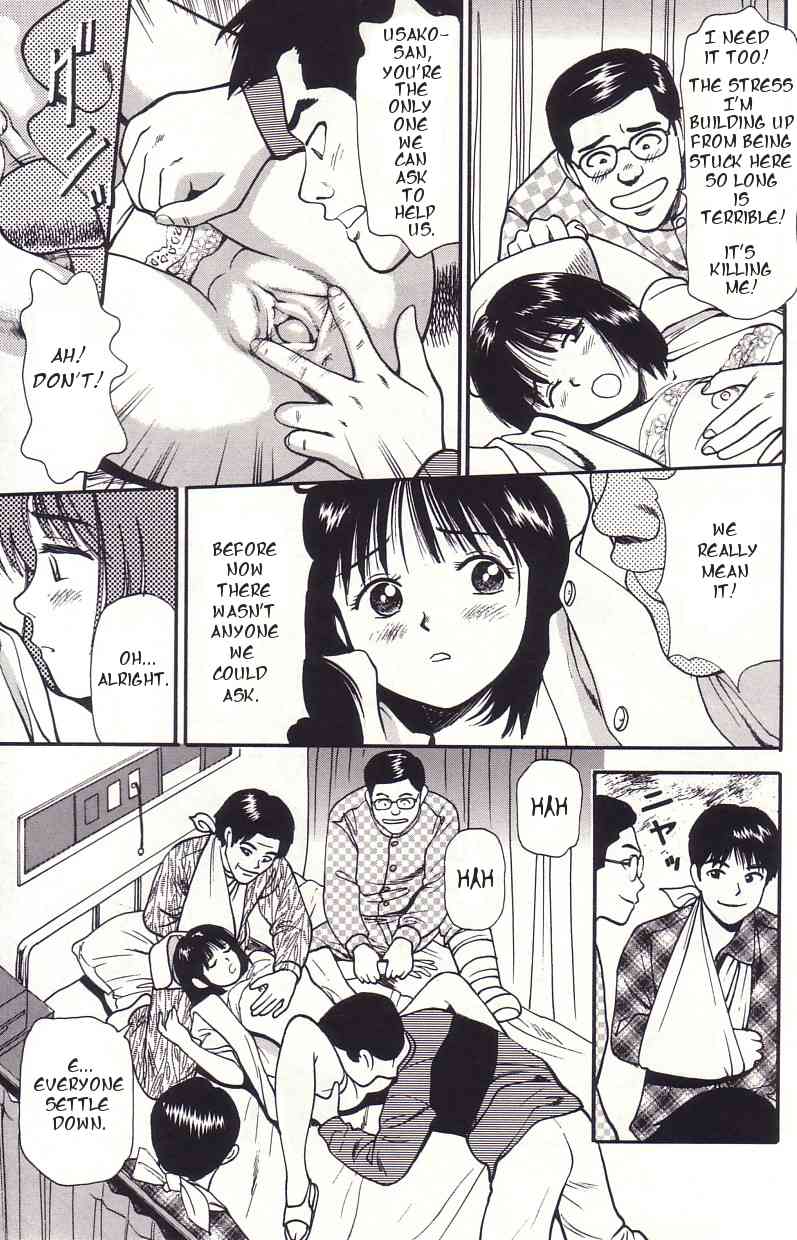 Kanbyou Shite Ageru | Sinful Nursing page 11 full