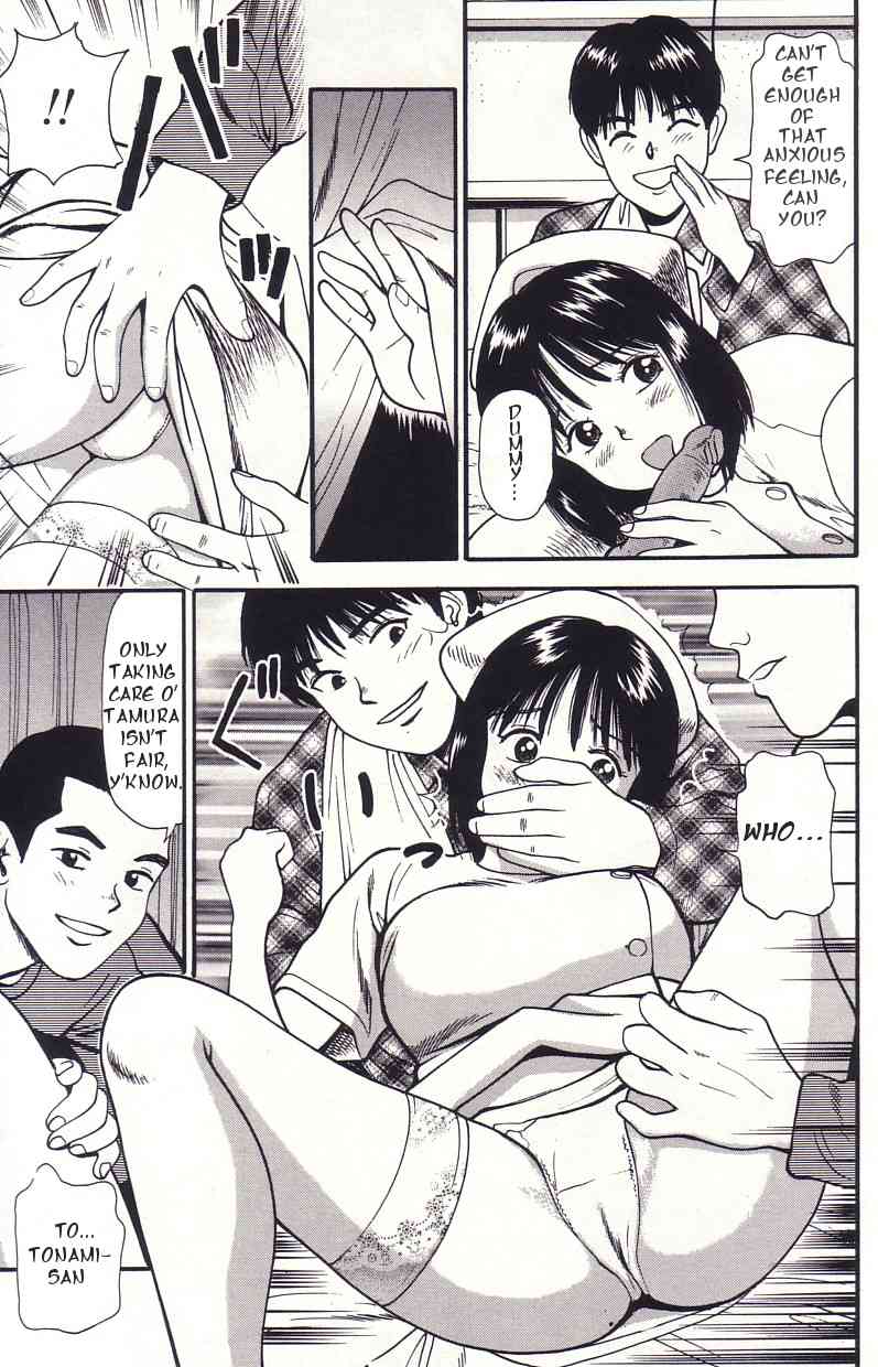 Kanbyou Shite Ageru | Sinful Nursing page 9 full