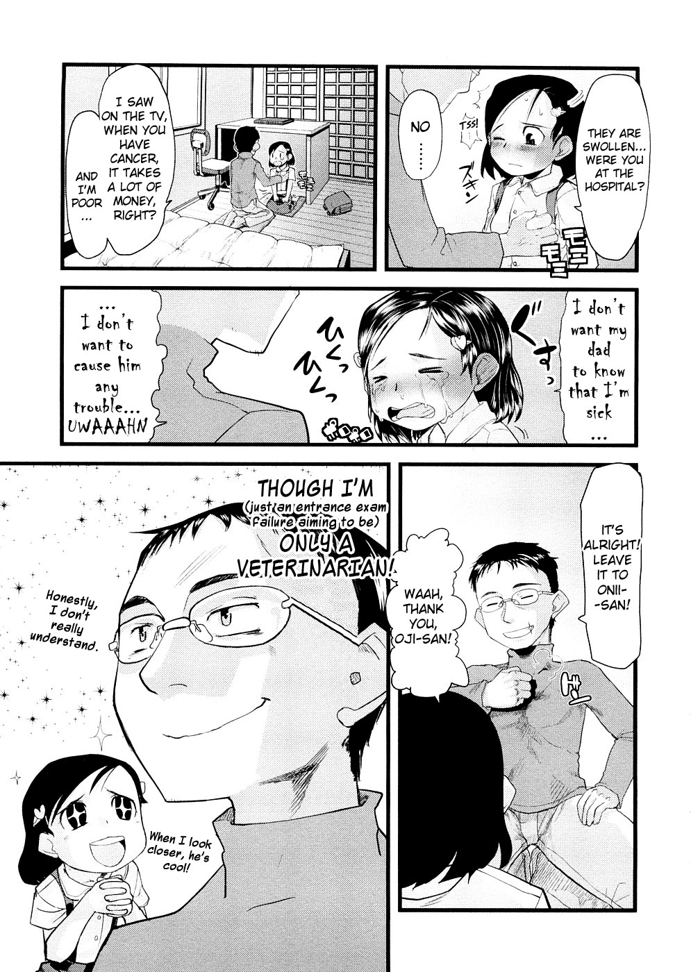 Chiisana Koigokoro page 12 full