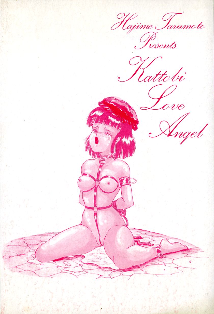 Kattobi Love Angel page 4 full