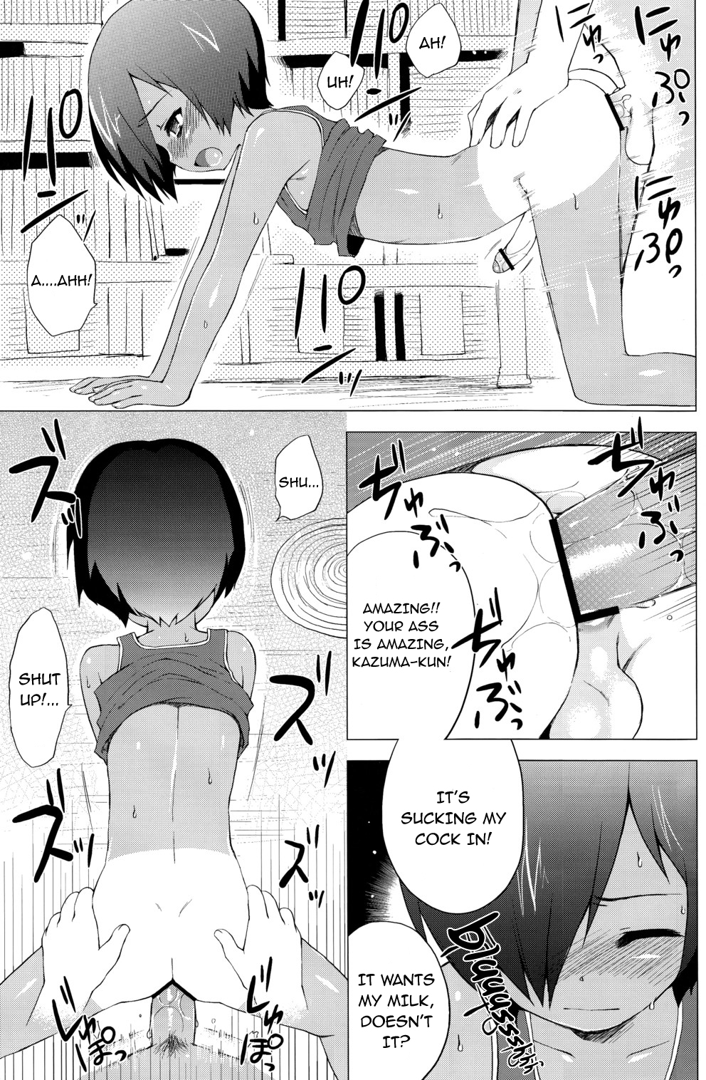 Kazuma-kun no Ecchi Hon | Kazuma-kun’s Naughty Book page 12 full