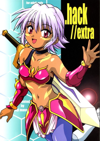 (CR33) [Studio Katsudon (Manabe Jouji)] .hack//extra (.hack//Tasogare No Udewa Densetsu) [Russian] cover