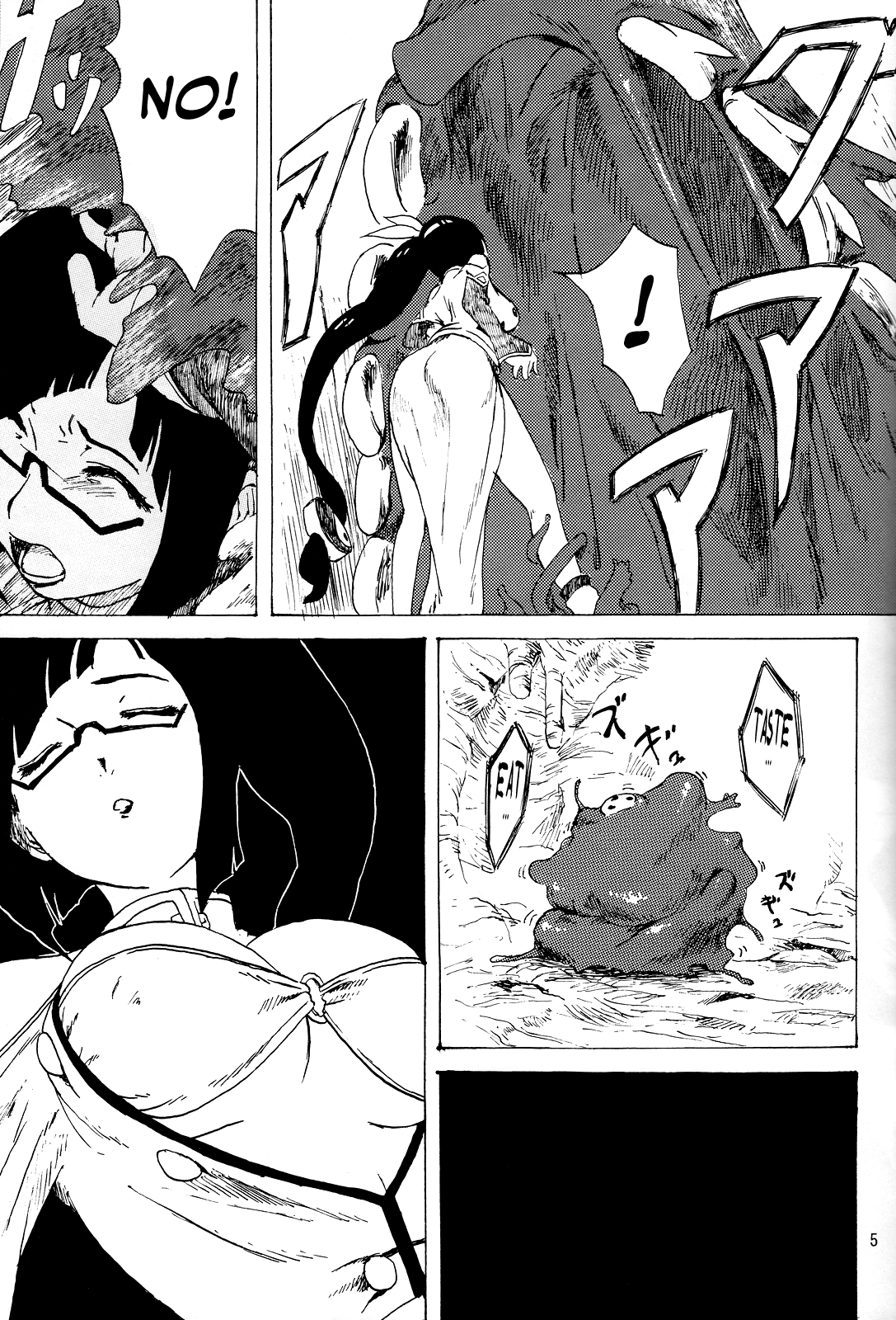 Azure page 4 full