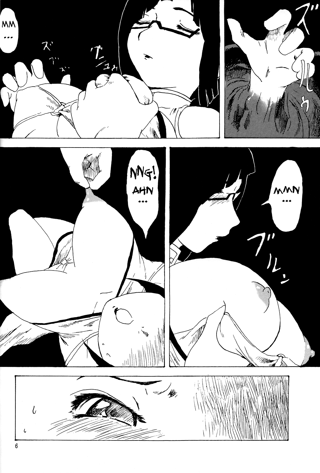 Azure page 5 full