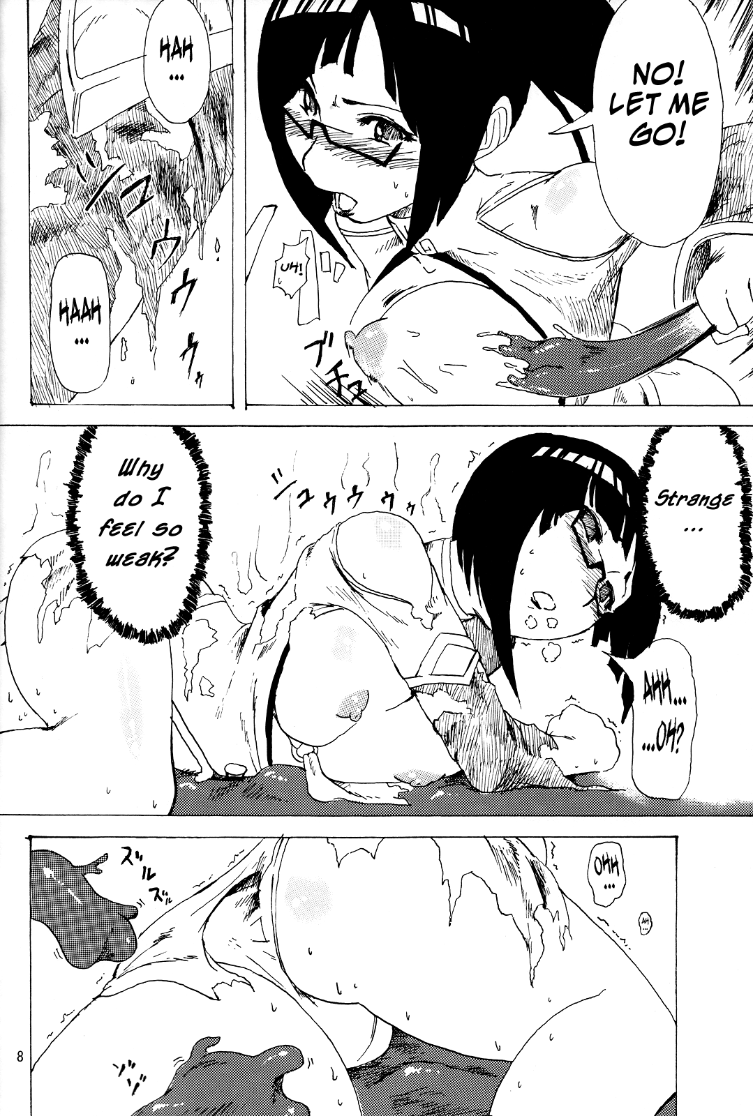 Azure page 7 full